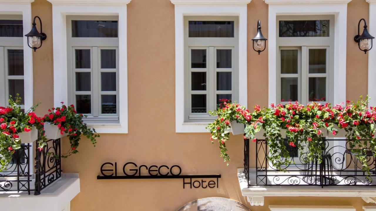 El Greco Hotel Chania  Zewnętrze zdjęcie